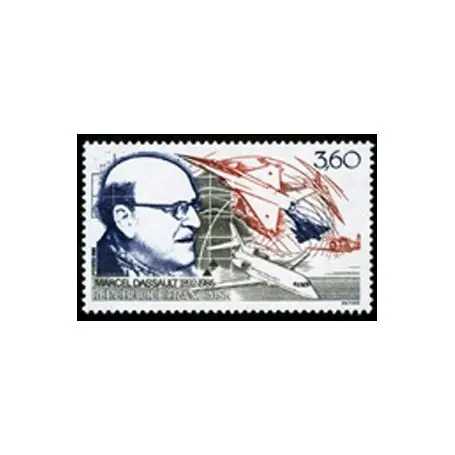 Timbre France N° 2502 neuf sans charnière Offre Limitée