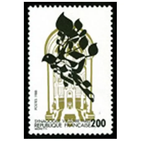 Timbre France N° 2516 neuf sans charnière Affaire À Saisir