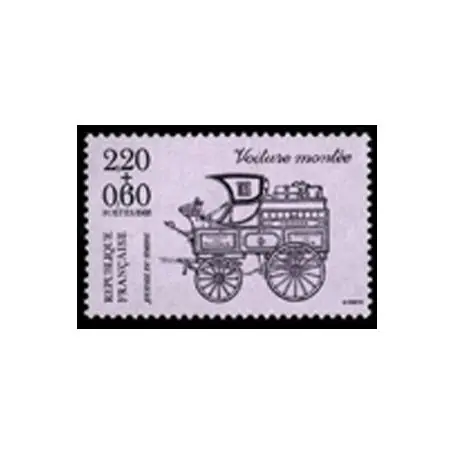 Timbre France N° 2525 neuf sans charnière Offre Exclusive