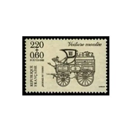 Timbre France N° 2526 neuf sans charnière Nouvelle Collection