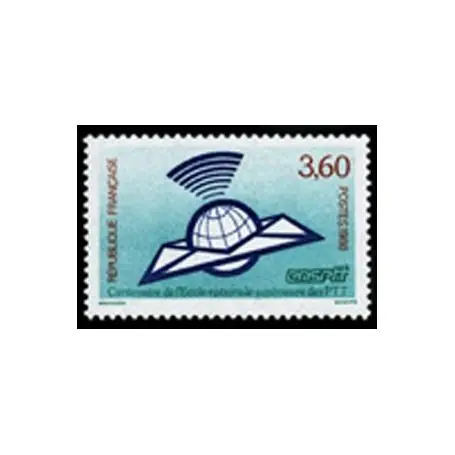 Pas Cher Timbre France N° 2527 neuf sans charnière