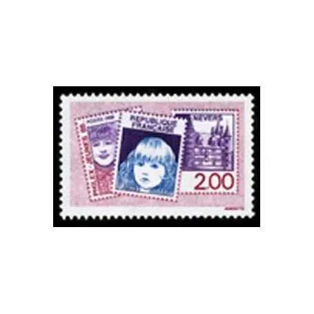 Timbre France N° 2529 neuf sans charnière Offre Exclusive