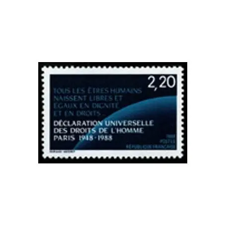 Timbre France N° 2559 neuf sans charnière Exclusif