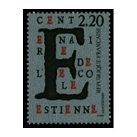 Timbre France N° 2563 neuf sans charnière Gros Lot