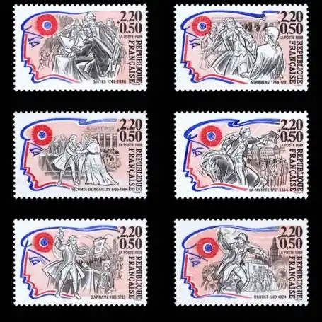 Usine Directe Timbres France Série N° 2564/69 neuf sans charnière