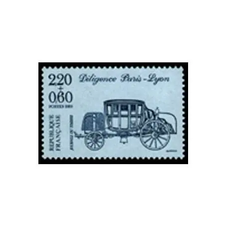 Must-Have Timbre France N° 2577 neuf sans charnière