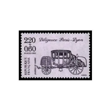 Timbre France N° 2578 neuf sans charnière Garantie Incluse