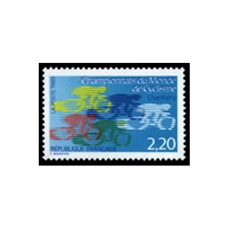 Jusqu’à Épuisement Des Stocks Timbre France N° 2590 neuf sans charnière