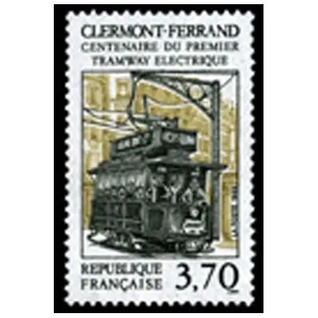 Timbre France N° 2608 neuf sans charnière Usine Directe