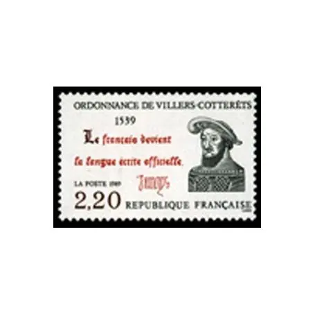 Timbre France N° 2609 neuf sans charnière Expédié Aujourd’hui