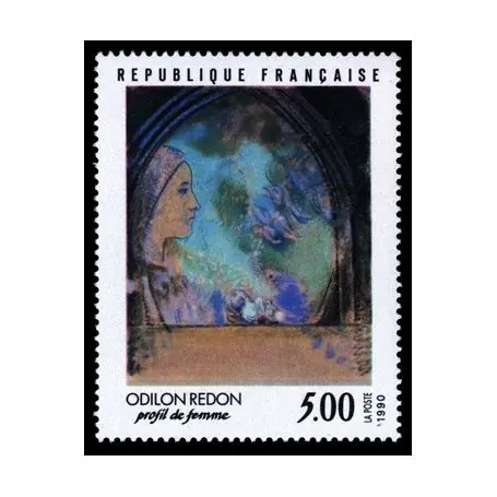 Timbre France N° 2635 neuf sans charnière Prix Choc