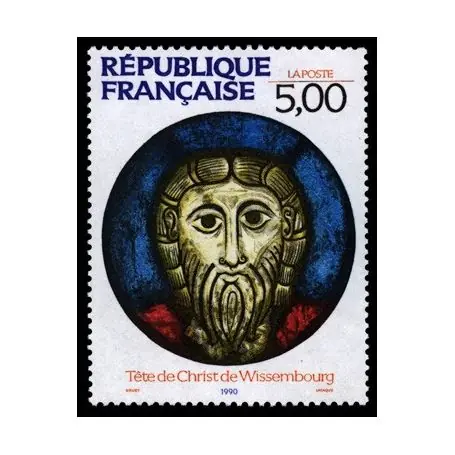 Timbre France N° 2637 neuf sans charnière Livraison Express