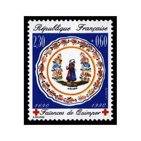 Timbre France N° 2646 neuf sans charnière Offre Exclusive