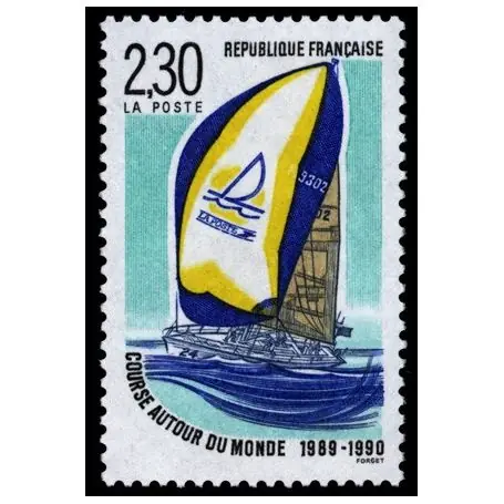 Livraison Express Timbre France N° 2648 neuf sans charnière