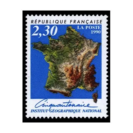 Timbre France N° 2662 neuf sans charnière Vente Flash