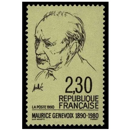 Timbre France N° 2671 neuf sans charnière Dernier Modèle