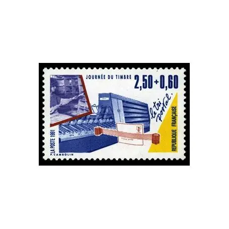 Timbre France N° 2688 neuf sans charnière Commander Maintenant