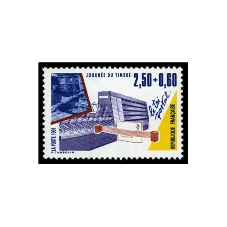 Réduction Timbre France N° 2689 neuf sans charnière