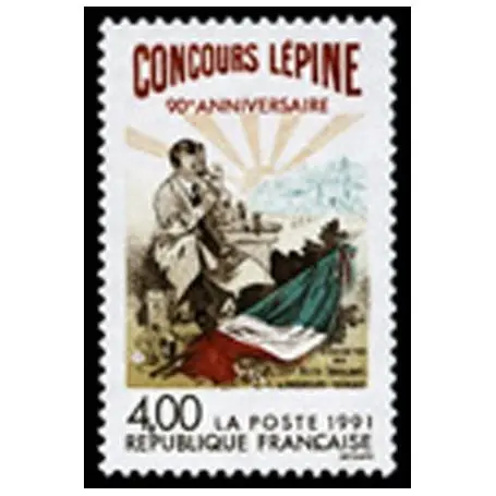 Timbre France N° 2694 neuf sans charnière Offre Exclusive