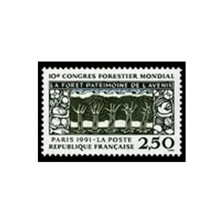 Populaire Timbre France N° 2725 neuf sans charnière