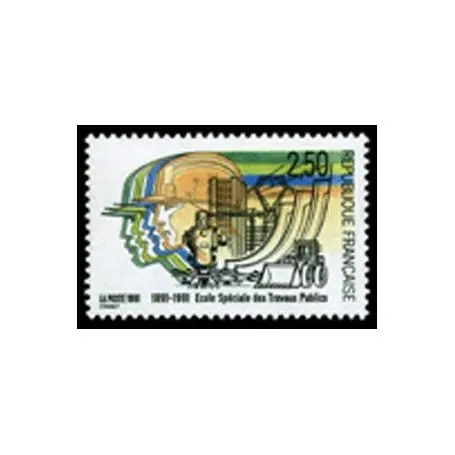 Timbre France N° 2726 neuf sans charnière Garantie Incluse