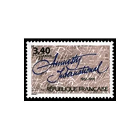 Timbre France N° 2728 neuf sans charnière Haute Qualité