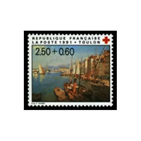 Timbre France N° 2733 neuf sans charnière Exclusif