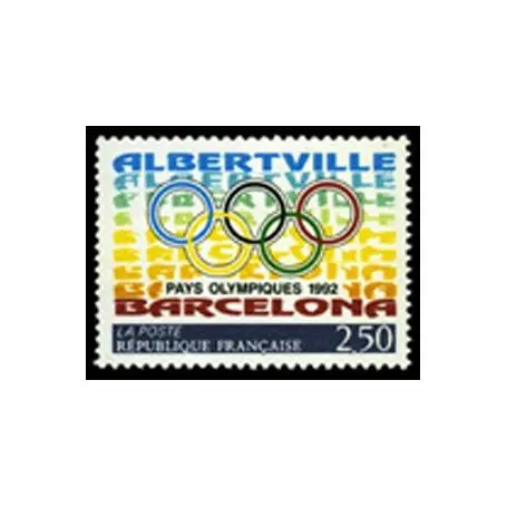 Quantité Limitée Timbre France N° 2760 neuf sans charnière