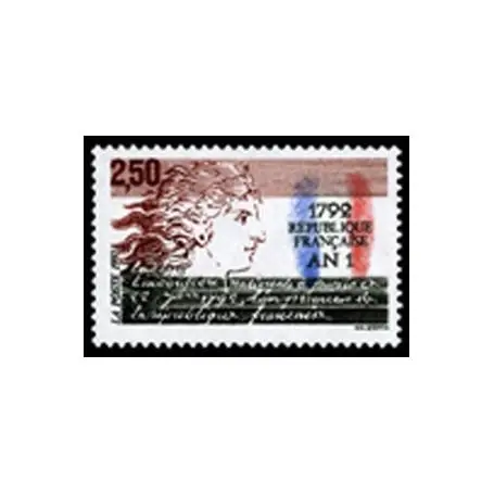 Timbre France N° 2771 neuf sans charnière Premium