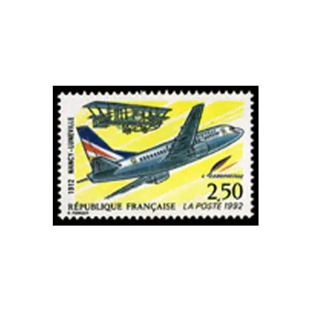 Livraison Gratuite Timbre France N° 2778 neuf sans charnière