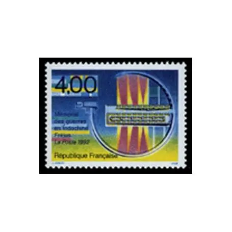 Offre Limitée Timbre France N° 2791 neuf sans charnière