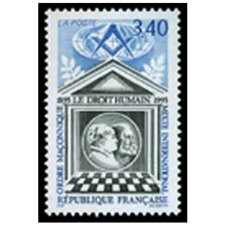 Timbre France N° 2796 neuf sans charnière Affaire À Saisir