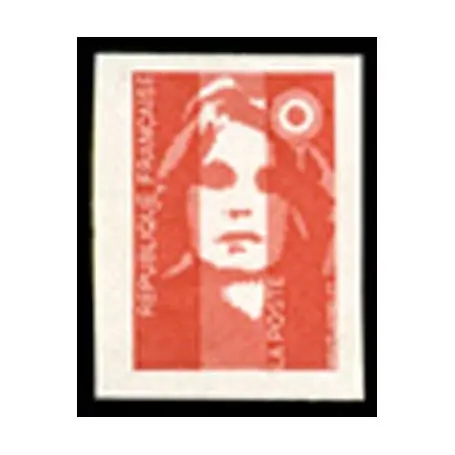 Seulement Aujourd’hui Timbre France N° 2807 neuf sans charnière