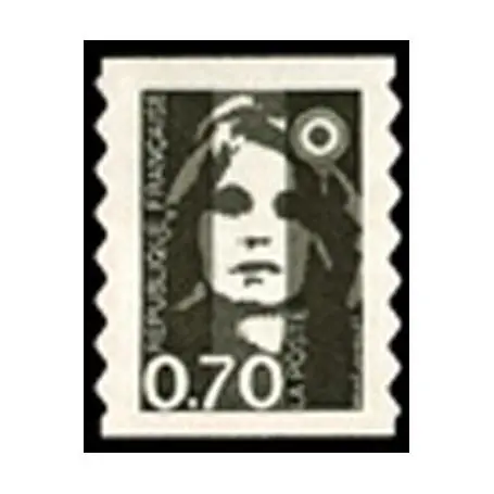 Exclusif Timbre France N° 2873 neuf sans charnière