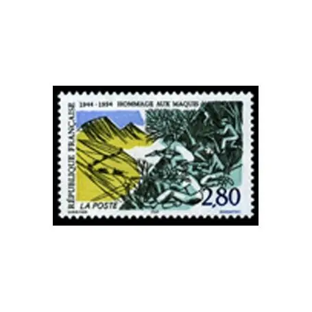 Offre Exclusive Timbre France N° 2876 neuf sans charnière