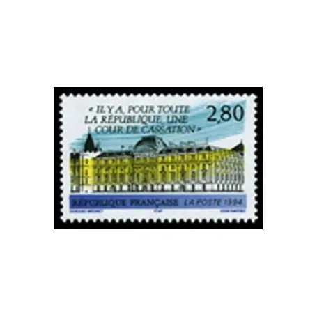 Timbre France N° 2886 neuf sans charnière Édition Limitée