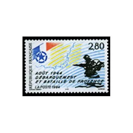 Prix Cassé Timbre France N° 2895 neuf sans charnière