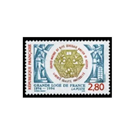 Original Timbre France N° 2912 neuf sans charnière