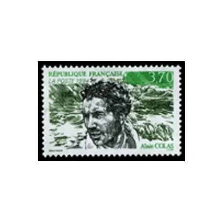 Offre Exclusive Timbre France N° 2913 neuf sans charnière