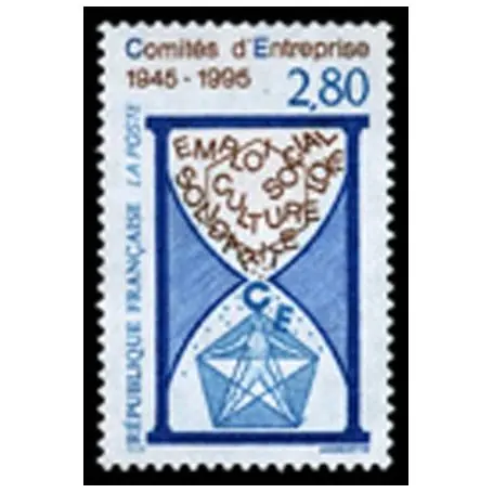 Timbre France N° 2936 neuf sans charnière Prix Cassé