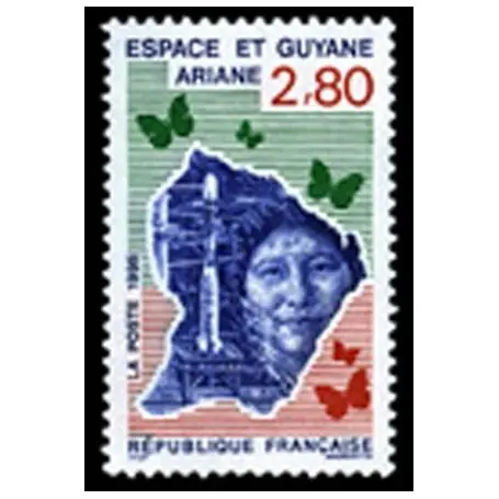 Prix Bas Timbre France N° 2948 neuf sans charnière