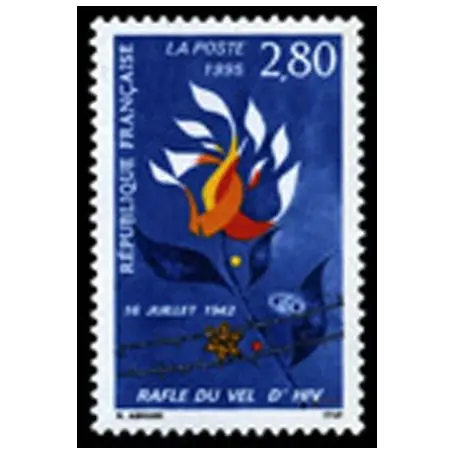 Promotion Timbre France N° 2965 neuf sans charnière