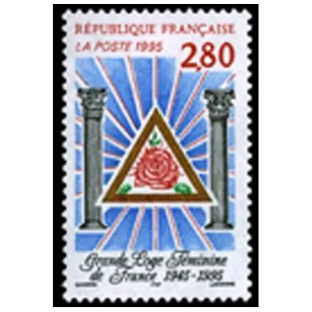 Timbre France N° 2967 neuf sans charnière Commander Maintenant
