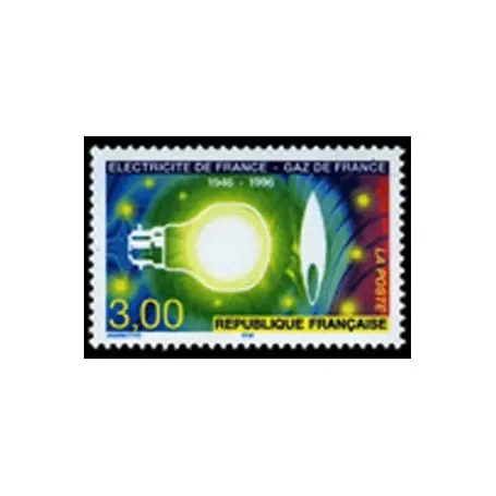 Timbre France N° 2996 neuf sans charnière Produit De Marque