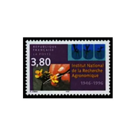 Livraison Mondiale Timbre France N° 3001 neuf sans charnière