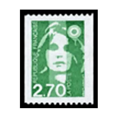 En Vogue Timbre France N° 3008 neuf sans charnière