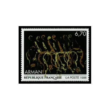 Satisfait Ou Remboursé Timbre France N° 3023 neuf sans charnière