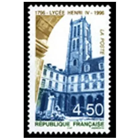 Livraison Mondiale Timbre France N° 3032 neuf sans charnière