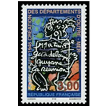Timbre France N° 3036 neuf sans charnière Prix Choc