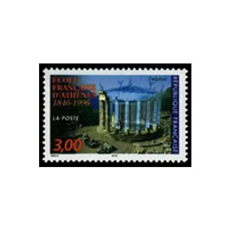 Timbre France N° 3037 neuf sans charnière Fait Main